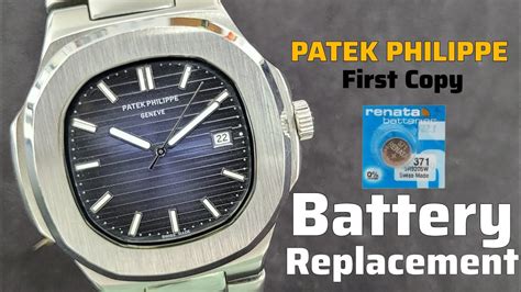 patek philippe watch battery replacement